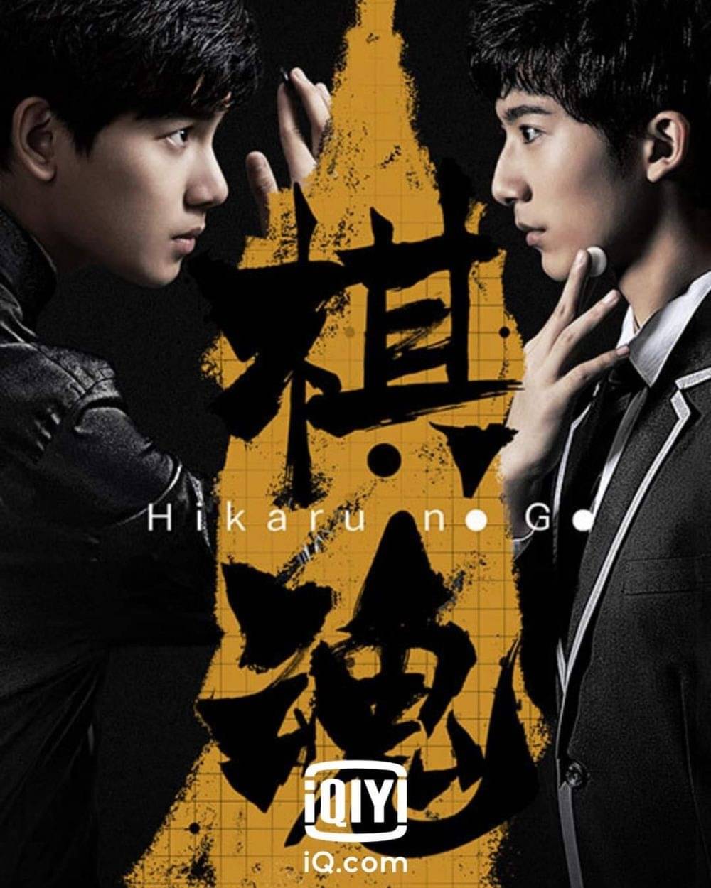 15 Drama China Dengan Rating Tertinggi, Ulasannya Positif!