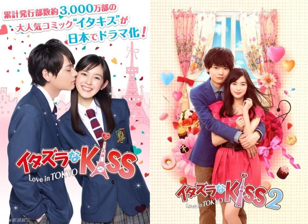 15 Drama Jepang Romantis Terpopuler Buat Libur Akhir Tahun