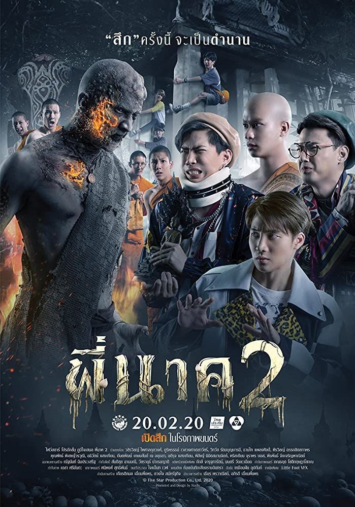 6 Film Horor Thailand Paling Ramai Diomongin di 2021