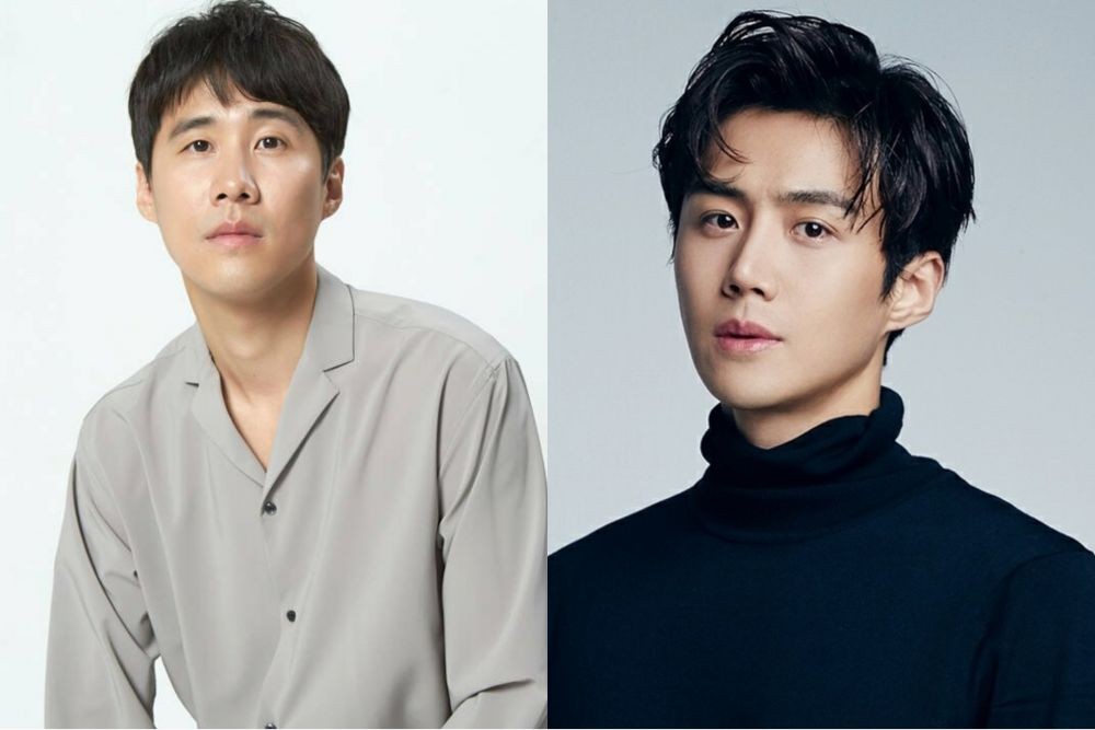 Potret Bukti Na Chul Mirip Banget Sama Kim Seon Ho