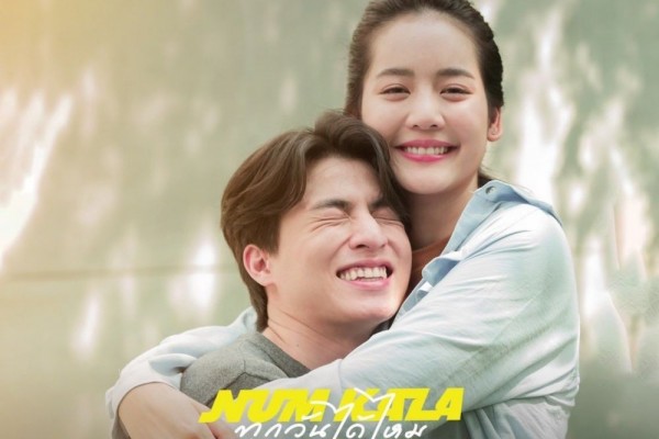 8 Fakta Teaser MV Num Kala yang Dibintangi Gulf Kanawut