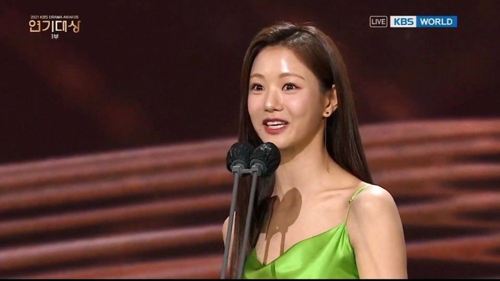 Kbs drama awards 2023