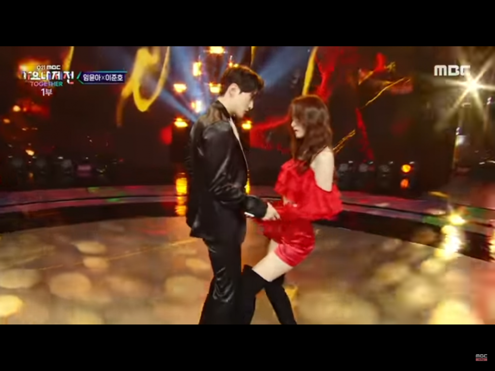 Momen Duet YoonA SNSD Junho PM Di MBC Gayo Daejun