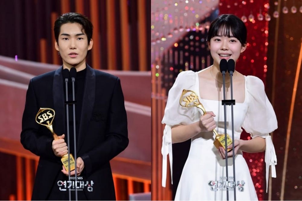 Sbs drama awards