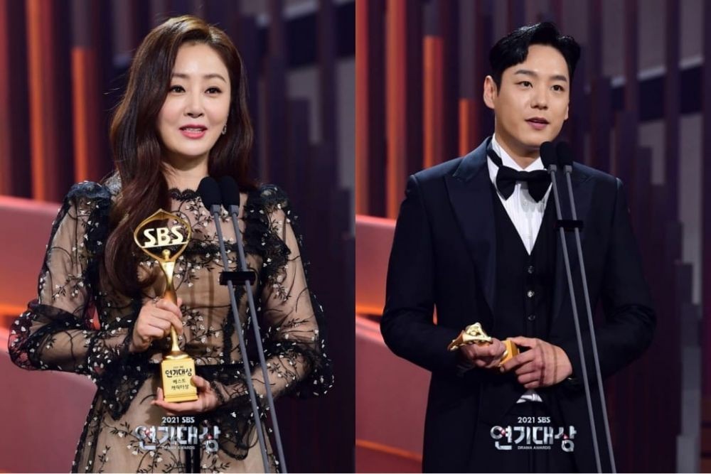 Sbs drama awards