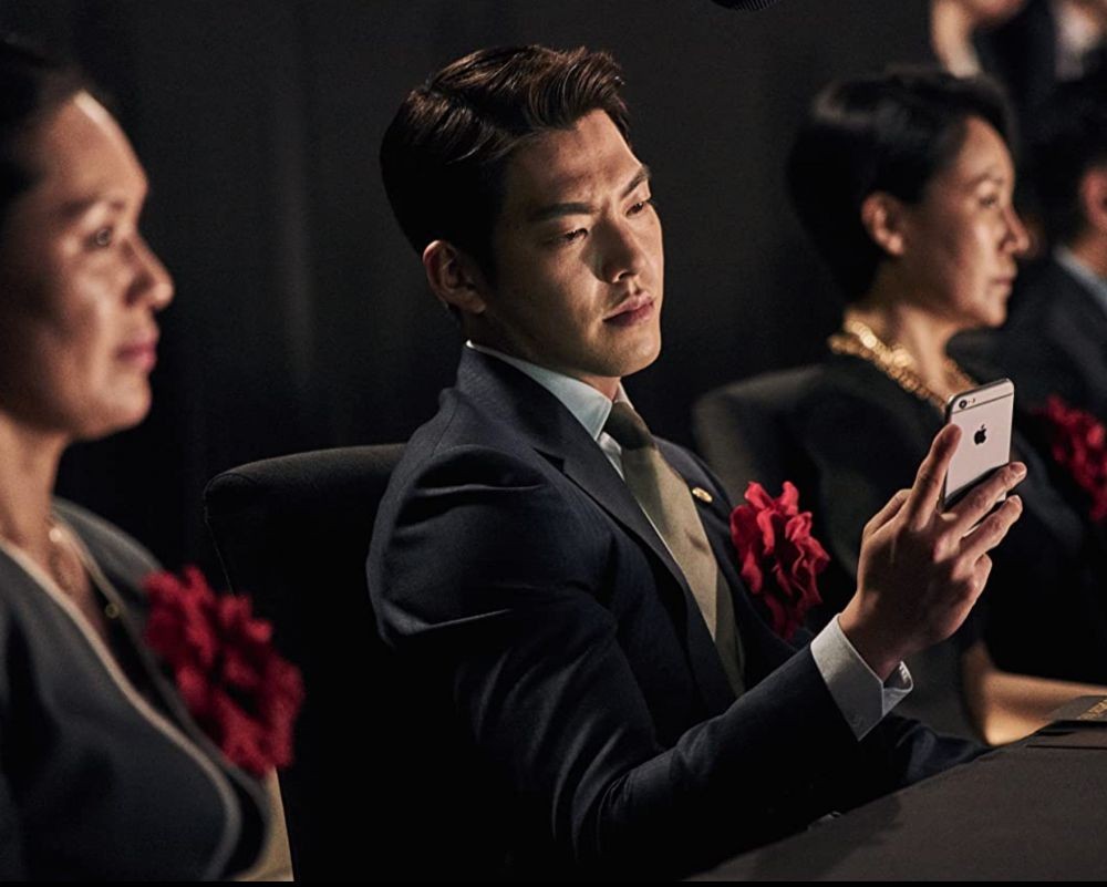 6 Fakta Drama Netflix Black Knight, Kim Woo Bin Comeback