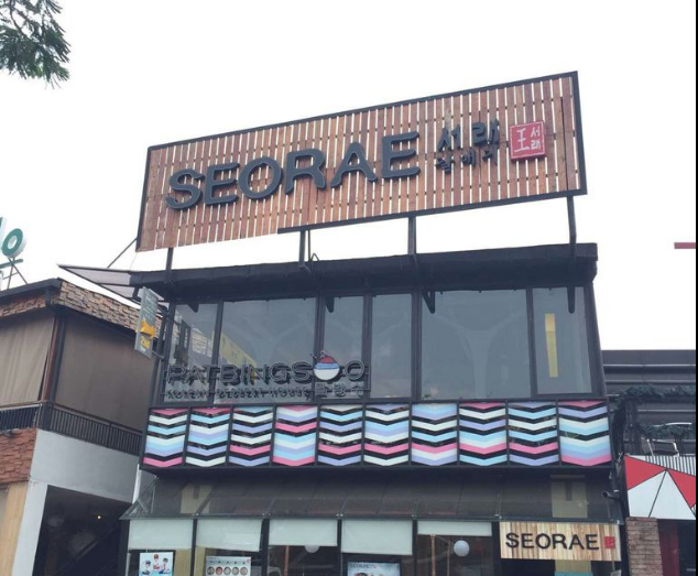 7 Restoran Korea di Tangerang Ini Dijamin Bikin Nagih