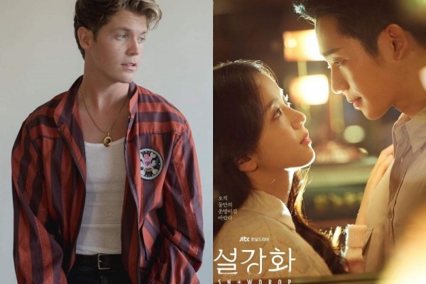 Lirik Lagu Wishes - Jamie Miller dan Terjemahannya (OST Snowdrop)