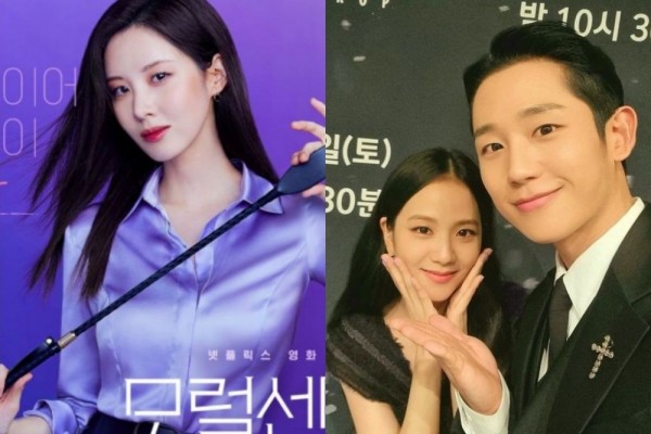 Fakta Film Love and Leashes hingga Drama Korea tvN yang Tayang 2022
