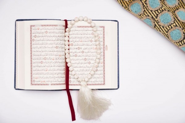 Urutan Surat dalam Al-Qur'an Juz 4 dan Pembahasannya