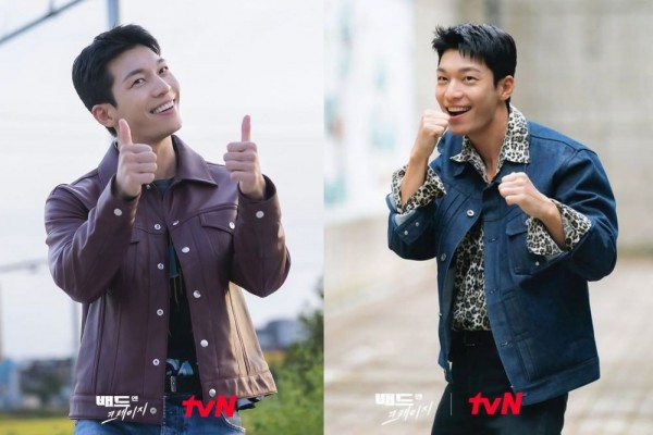 11 Harga Outfit Wi Ha Joon di Bad and Crazy, Masih Terjangkau