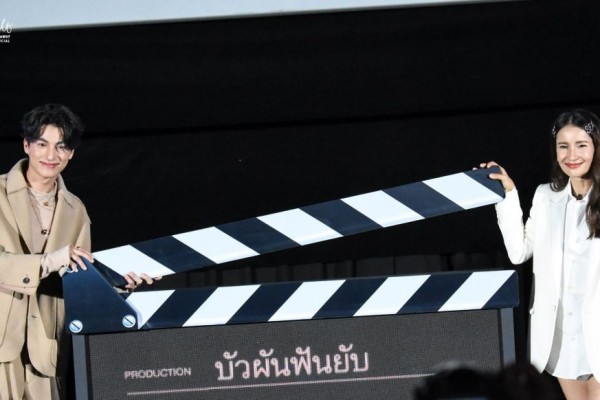 Lima Fakta Debut Film Gulf Kanawut, Bergenre Komedi Romantis