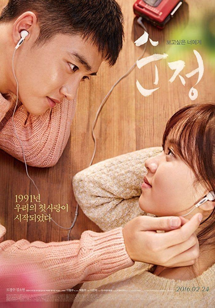 9 Film Korea Romantis Ini Pas Ditonton Saat Valentine