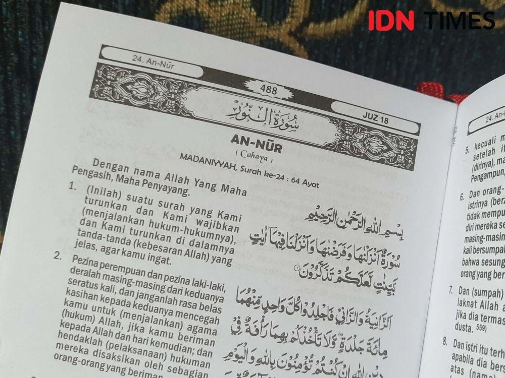 Urutan Surah Al Quran Juz 18 Dan Ayat Ayat Istimewanya