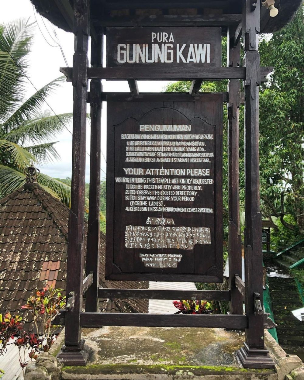 Sejarah Candi Gunung Kawi di Gianyar, Peninggalan Arkeologi Monumental