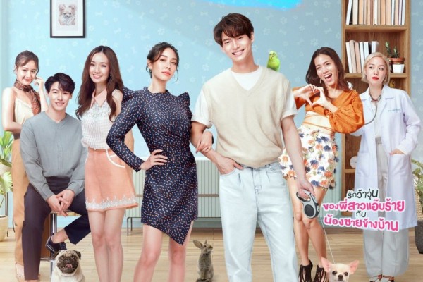8 Fakta Menarik Devil Sister, Drama Terbaru Win Metawin