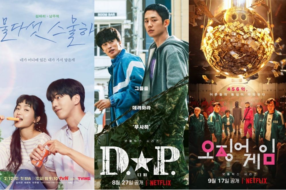 Daftar Lengkap Nominasi 58th Baeksang Arts Awards 2022