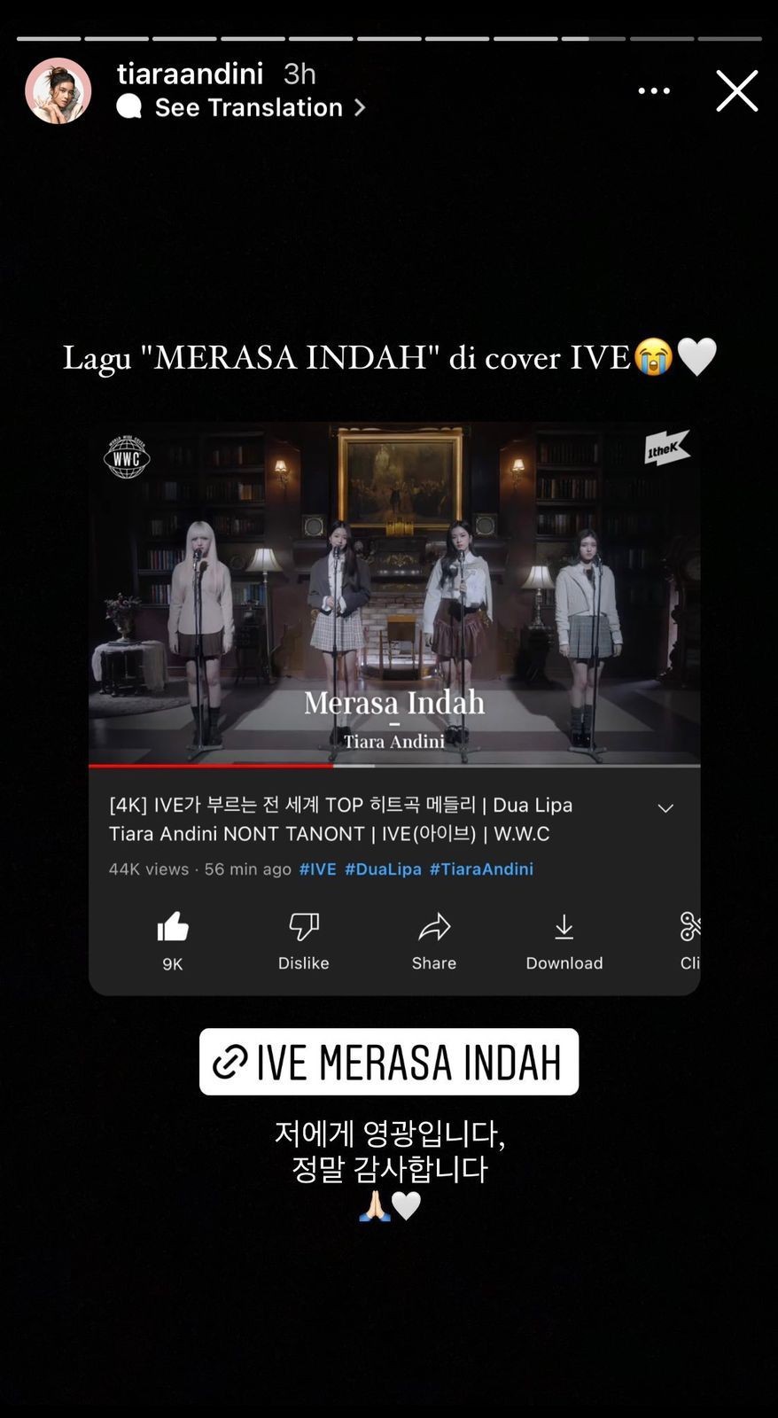 IVE Cover Lagu Merasa Indah - Tiara Andini, Fasih Banget!