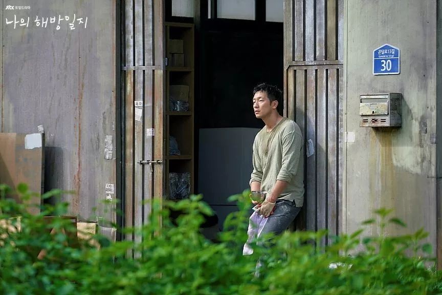12 Alasan Wajib Nonton Drama Korea My Liberation Notes, Banyak Relate Sama Kehidupan Nyata 