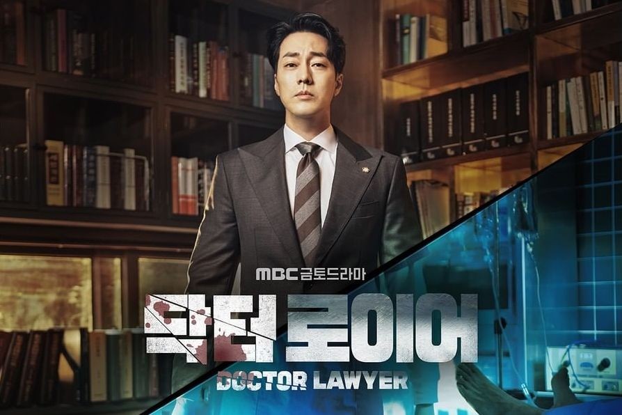 13 Rekomendasi Drama Korea Hits Juni 2022, Ada Money Heist Versi Korea