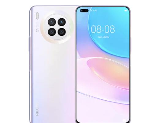 harga huawei nova 8i