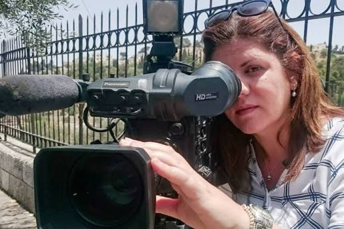 IJTI Lampung Kutuk Israel Tembak Jurnalis Aljazeera Shireen Abu Akleh