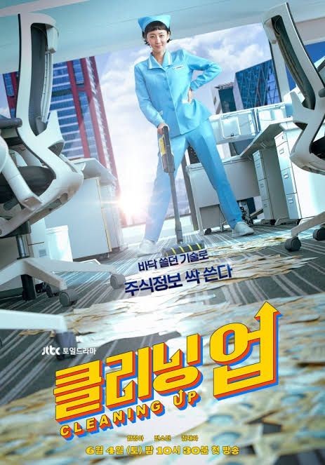6 Drama Korea Terbaru Juni 2022, Catat Tanggal Tayangnya Ya!