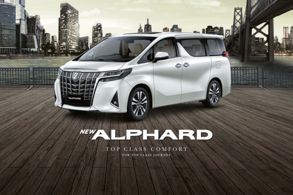 Spesifikasi dan Harga Toyota Alphard Terbaru