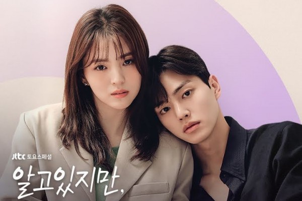 Kronologi Rumor Pacaran Song Kang dan Han So Hee, Ini Faktanya