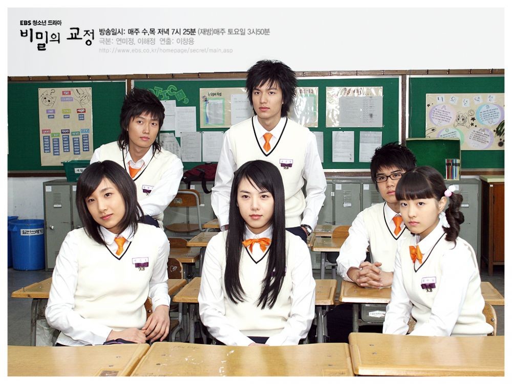 Nostalgia, 8 Drama Lee Minho yang Tayang 10 Tahun lalu