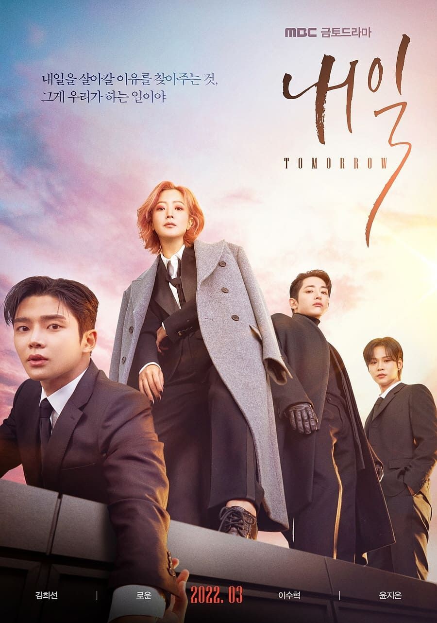 10 Drama Korea Baru yang Ceritanya Bak Dongeng, Bikin Ngayal