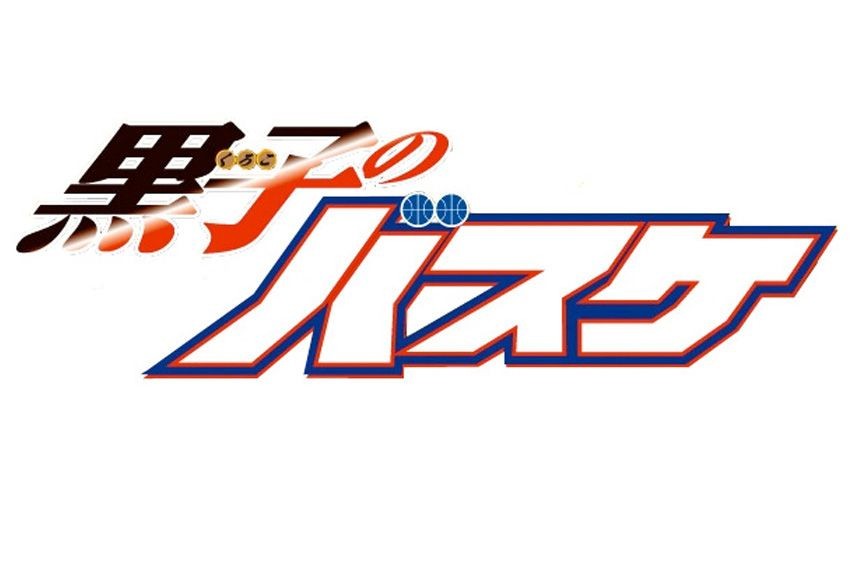 [QUIZ] Tebak Judul Anime dari Judul Jepangnya!