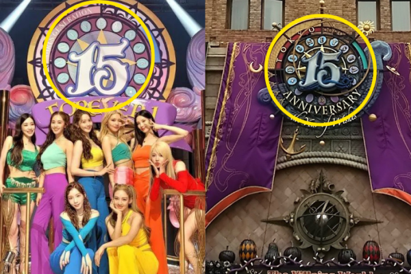 Kontroversi Logo di Video Klip FOREVER 1 Milik SNSD, Ternyata Plagiat