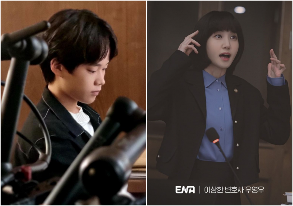 Kesamaan Woo Young WooChoi Sang Hyeon