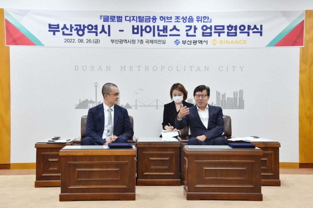Kembangkan Blockchain, Binance Resmi Kerja Sama dengan Kota Busan