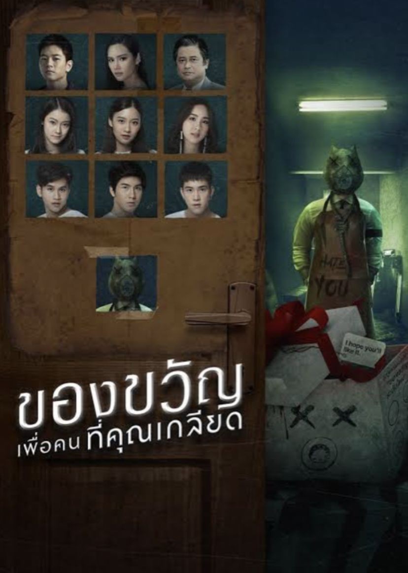 6 Serial Thailand Tema Sekolah Tapi Tak Cocok Ditonton Anak Sekolah
