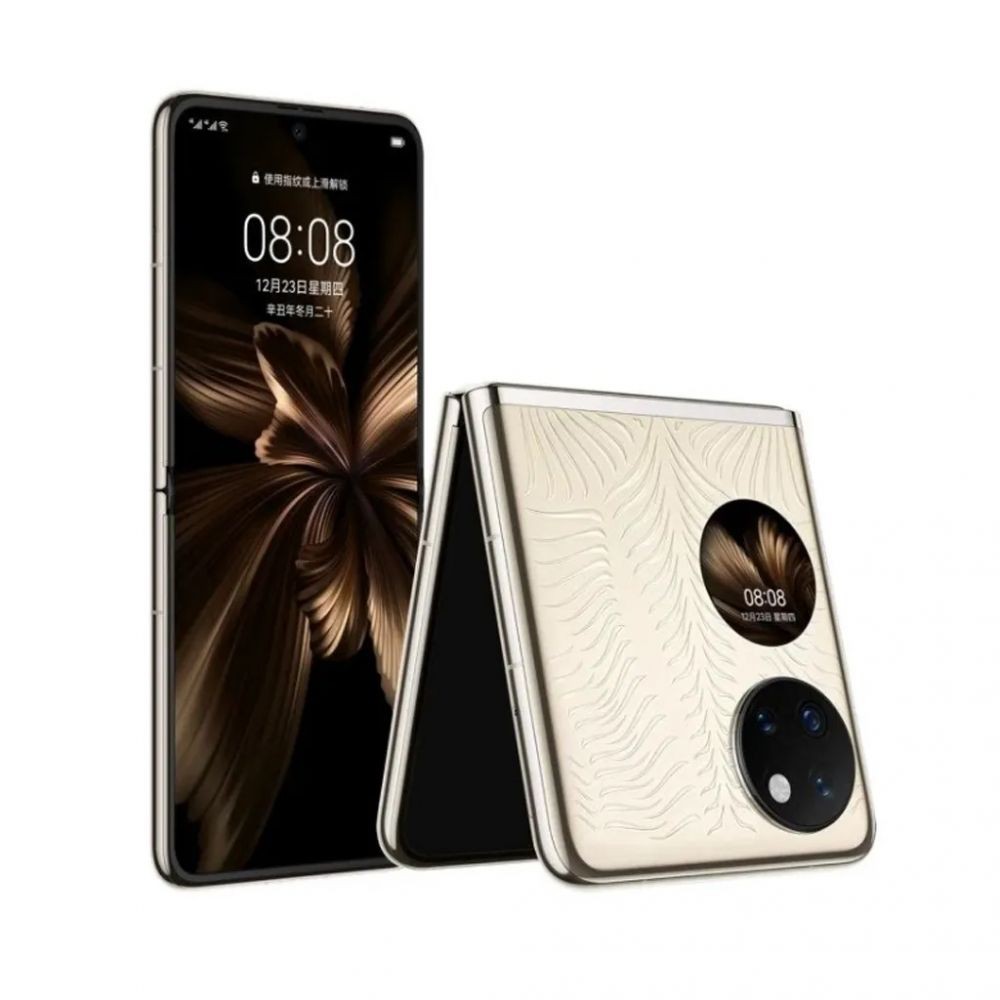 Смартфон Huawei P50 Pocket Купить