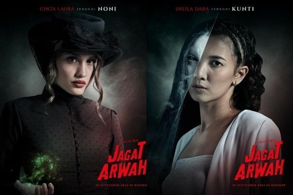 Film Jagat Arwah Tayang 29 September Trailer Ada Di Youtube 