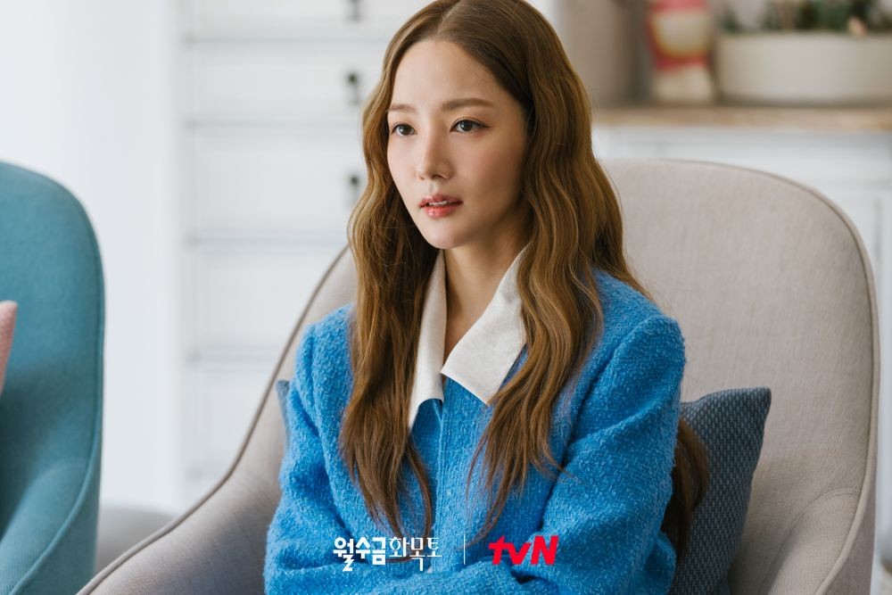 Siapa CEO Kang yang Diduga Pacaran dengan Park Min Young?