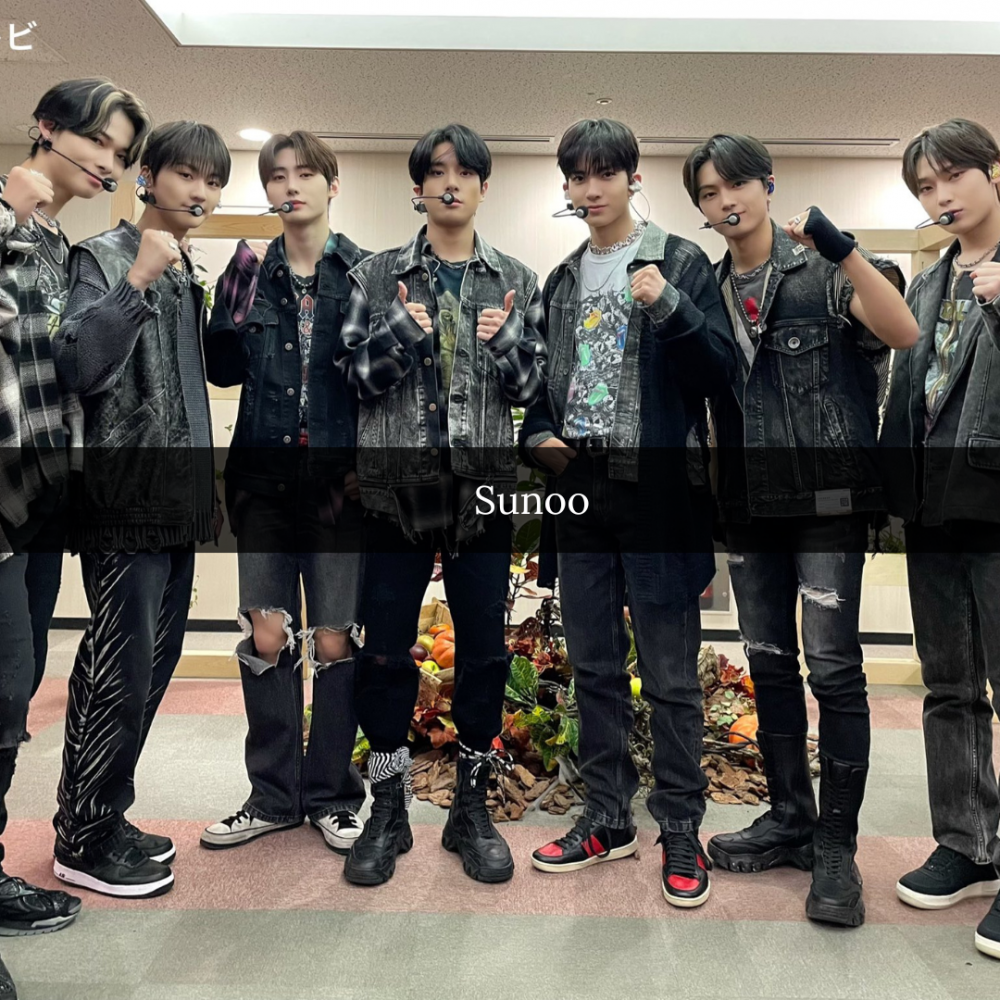 [QUIZ] Ini Panggilan Sayang dari Member Enhypen Buat Kamu