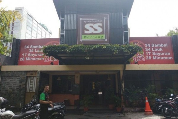 Soal Waroeng SS, Disnakertrans DIY: BSU Tak Boleh Dipotong