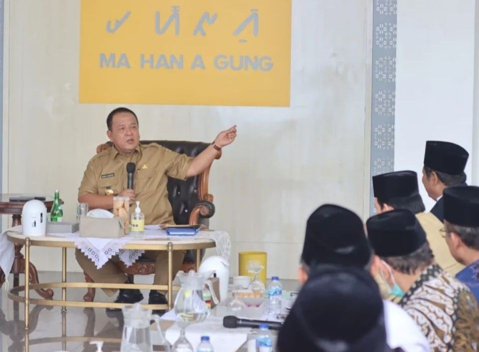 500 Peserta Bakal Hadiri Mukernas ke-2 MUI di Lampung