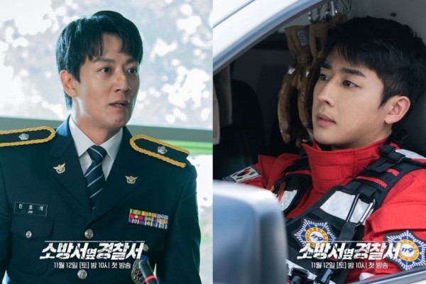 Sinopsis The First Responders Kim Rae Won Resmi Comeback 8504