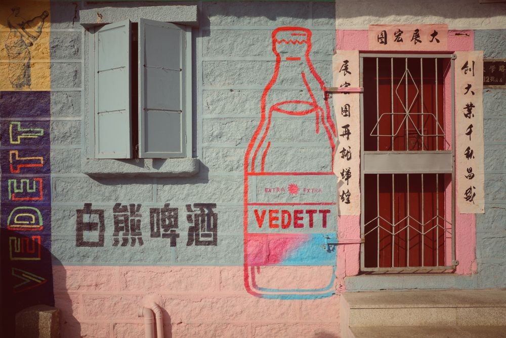 10 Model Teralis Jendela Minimalis Terbaru, Aman dan Elegan!