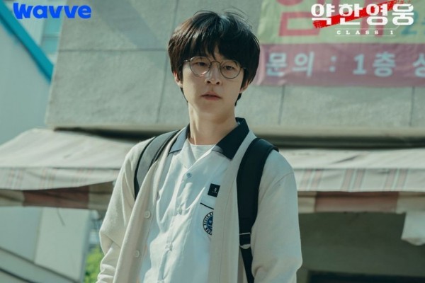 Beban Teman, 5 Masalah Hidup Oh Beom Seok Weak Hero Class 1