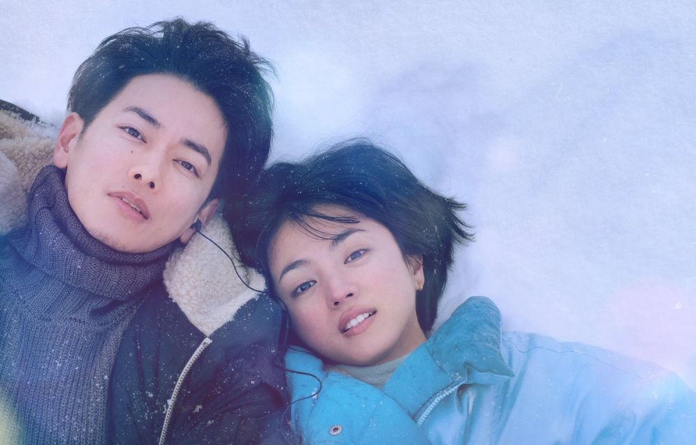 5 Penjelasan Ending Drama Jepang First Love