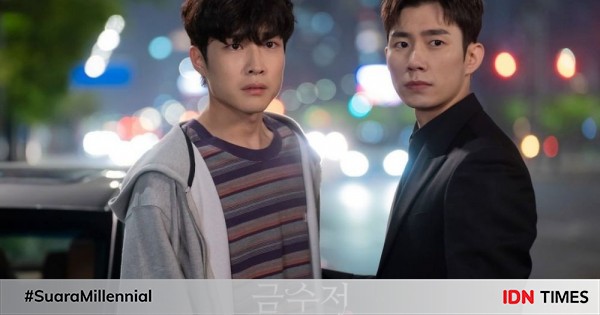 Profil dan Biodata Son Woo Hyun, Aktor yang Sedang Naik Daun