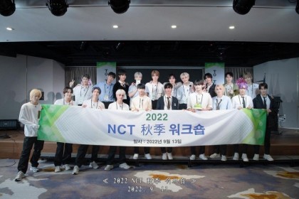 Lee Soo Man Rencanakan NCT Saudi Tokyo, Tuai Kritikan dari Fans