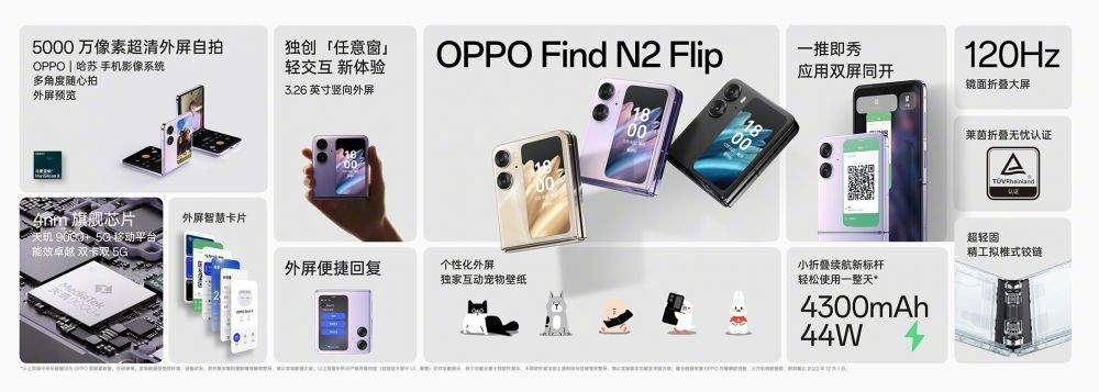 Oppo Umumkan Find N2 dan Find N2 Flip, Saingan Samsung!