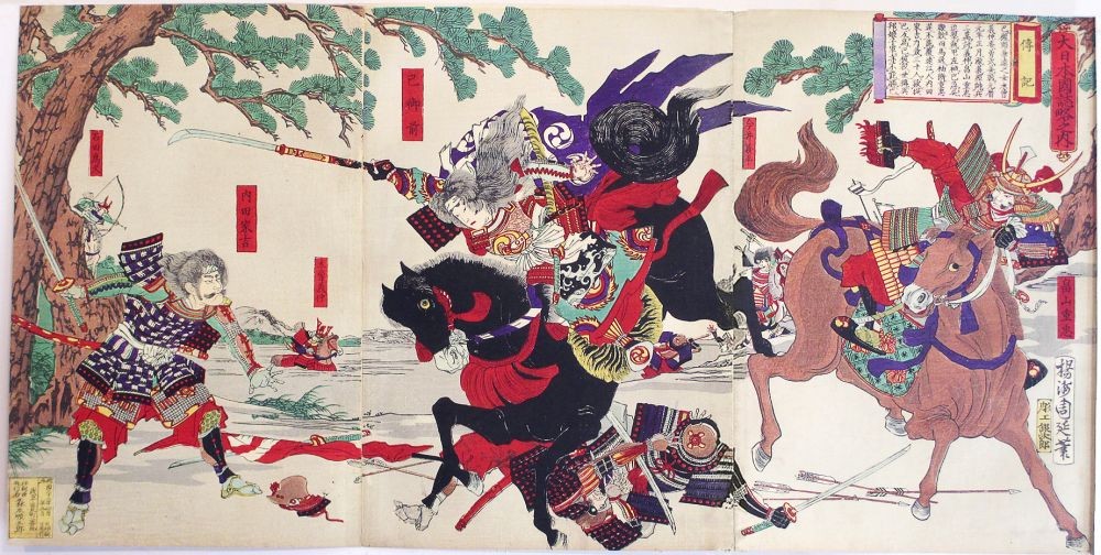 8 Kisah Samurai Legendaris, Namanya Sering Masuk Manga dan Anime!